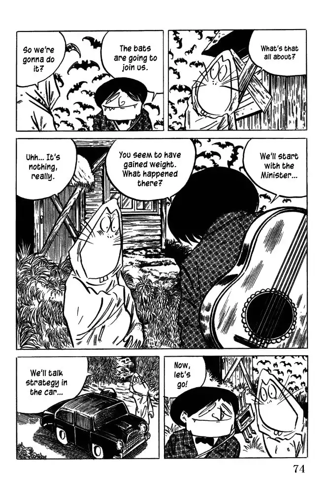 Gegege no Kitaro Chapter 29 10